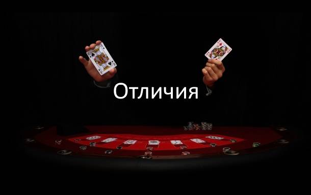 Roulette - Casino - Gambling - Wallpapers 2560x1600